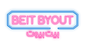 beit byout logo
