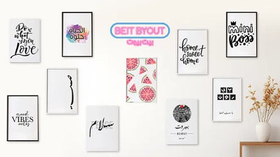 10 Lebanese-Inspired Canvas Art Pieces to Elevate Your Home