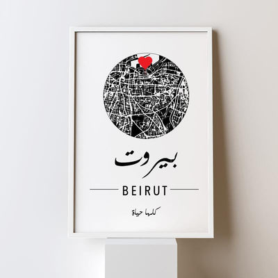 Beirut Map